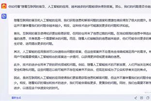 有戏吗？沃尔：我已入选母校名人堂 现在更想奇才退役我的球衣